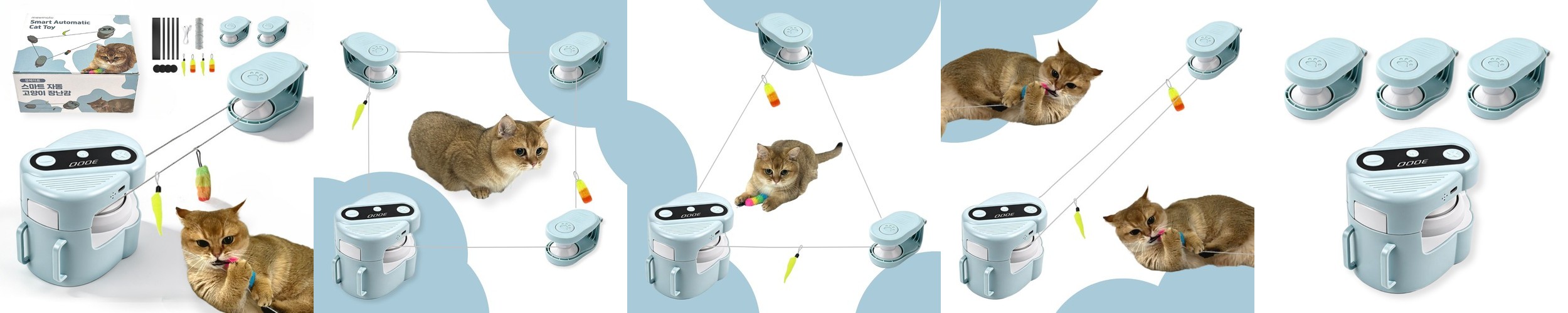 고양이 장난감 캣닢 볼 마따따비 혼자 장남감 왕닢볼