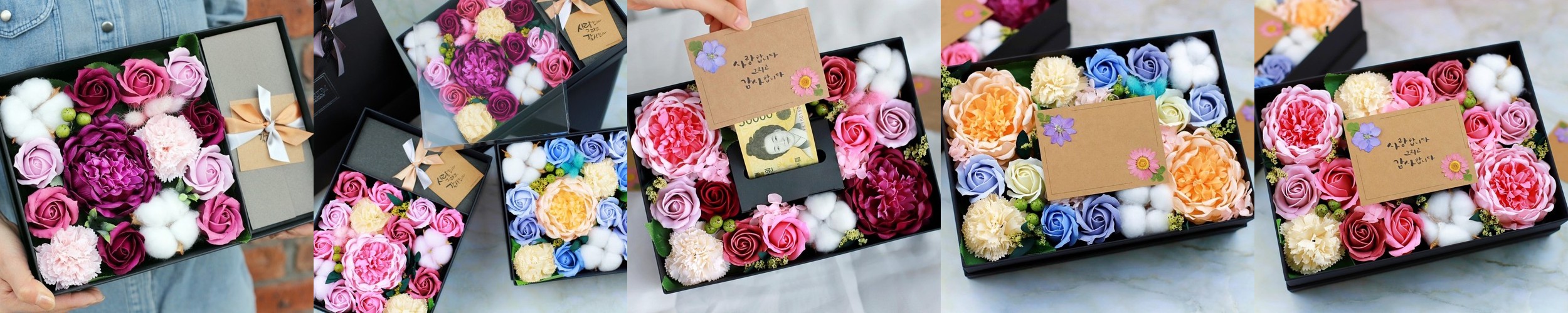 따봉 하트 쿠키틀 어버이날 스승의날 쿠키커터 가정의달 하트 답례품