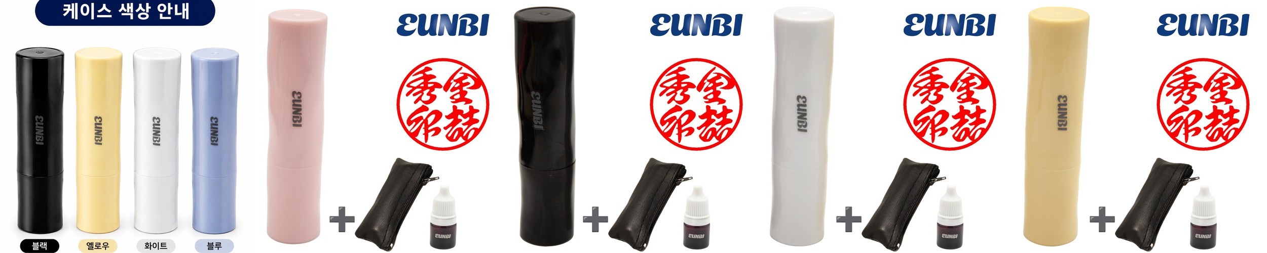 강아지 카드 2장 수납 주문 제작 아이폰 15 케이스 와글와글