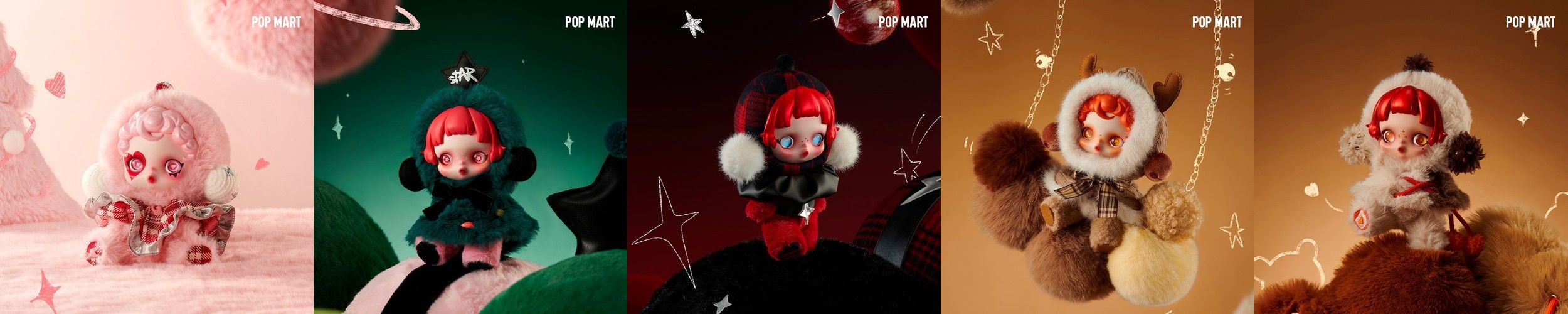 [팝마트] 트윙클 트윙클 작은별 사랑에 빠지다 시리즈 인형 키링