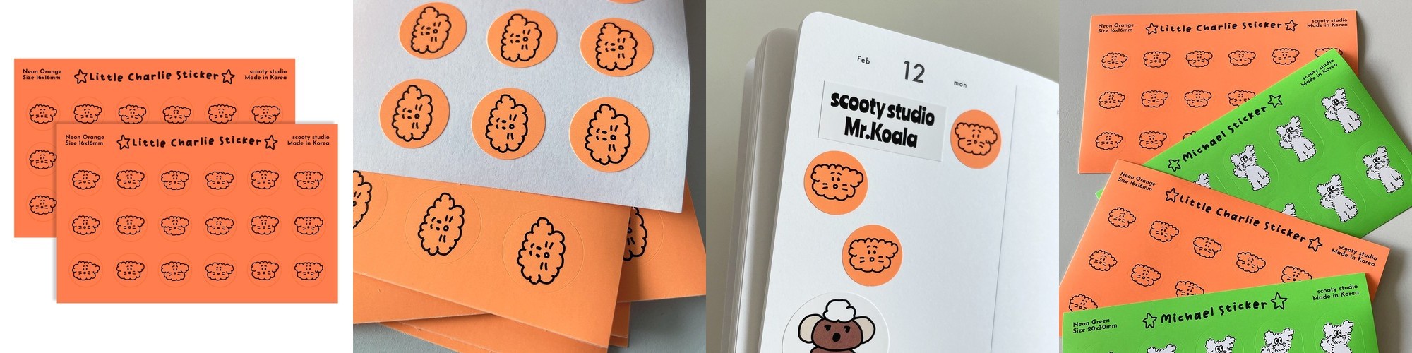 바닷속 친구들 기본 아이방 벽스티커 바다 고래 상어 벽지 인테리어