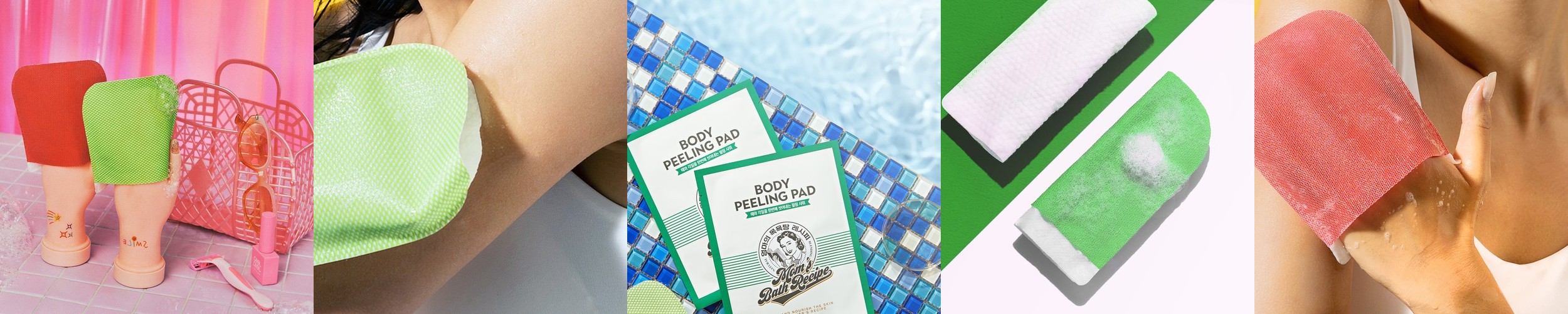 진드기싹 스프레이 이불 침대 집먼지 유럽 여행 뿌리는 침구 집먼지 진드기퇴치제 퇴치약