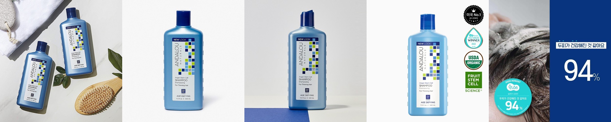 이문원 저자극 바르는 염색약 새캄 160g 순한 흰머리 새치