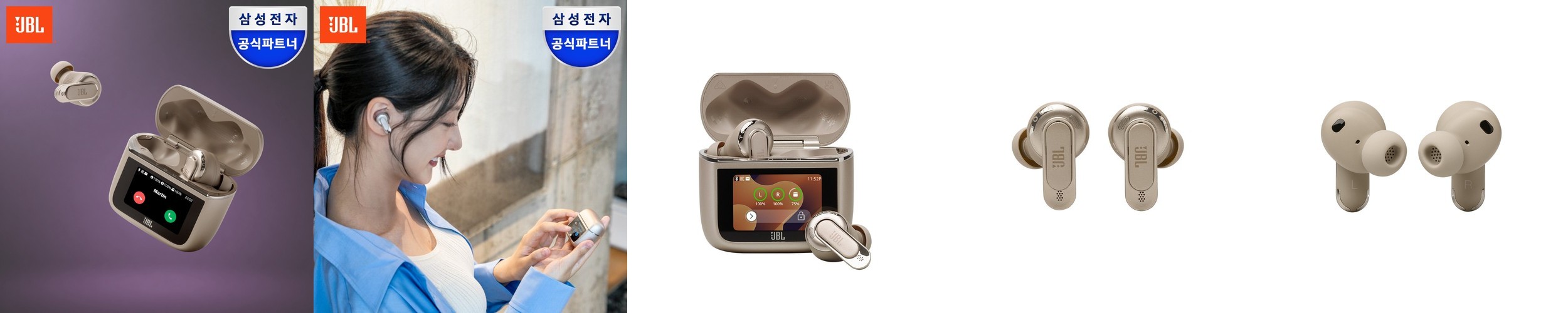 브리츠 최신형 BZ-XT5 오픈형 블루투스 무선 이어폰 귀걸이형 러닝 블랙