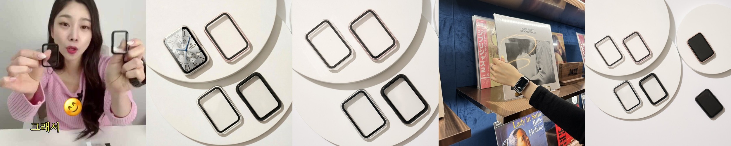 갤럭시워치8 클래식 케이스 하드 액정 보호 커버 호환