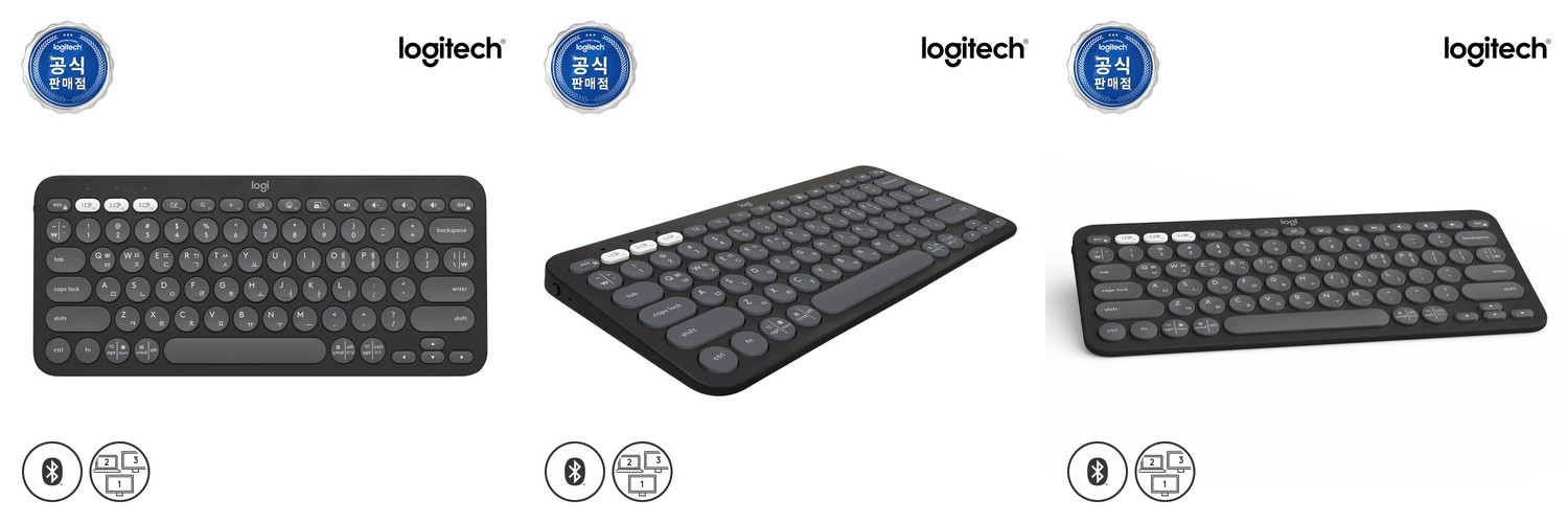 로지텍 MX ANYWHERE 3S for Mac 무선 블루투스 마우스 페일그레이