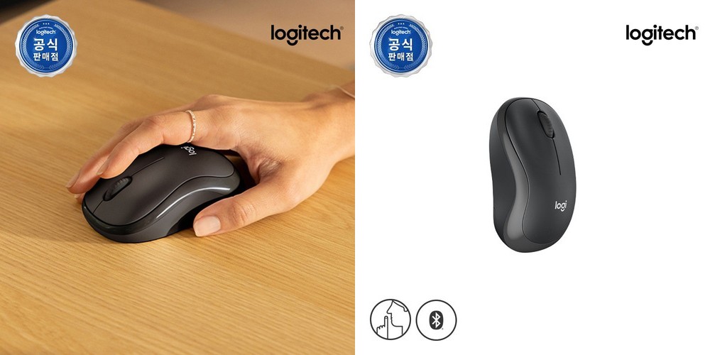 로지텍 MX ANYWHERE 3S for Mac 무선 블루투스 마우스 페일그레이