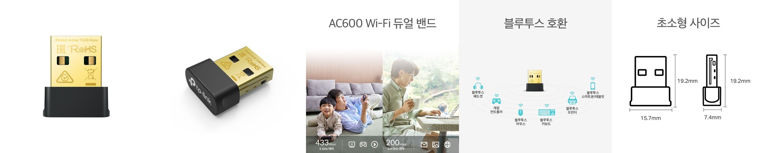 로지텍 MX ANYWHERE 3S for Mac 무선 블루투스 마우스 페일그레이