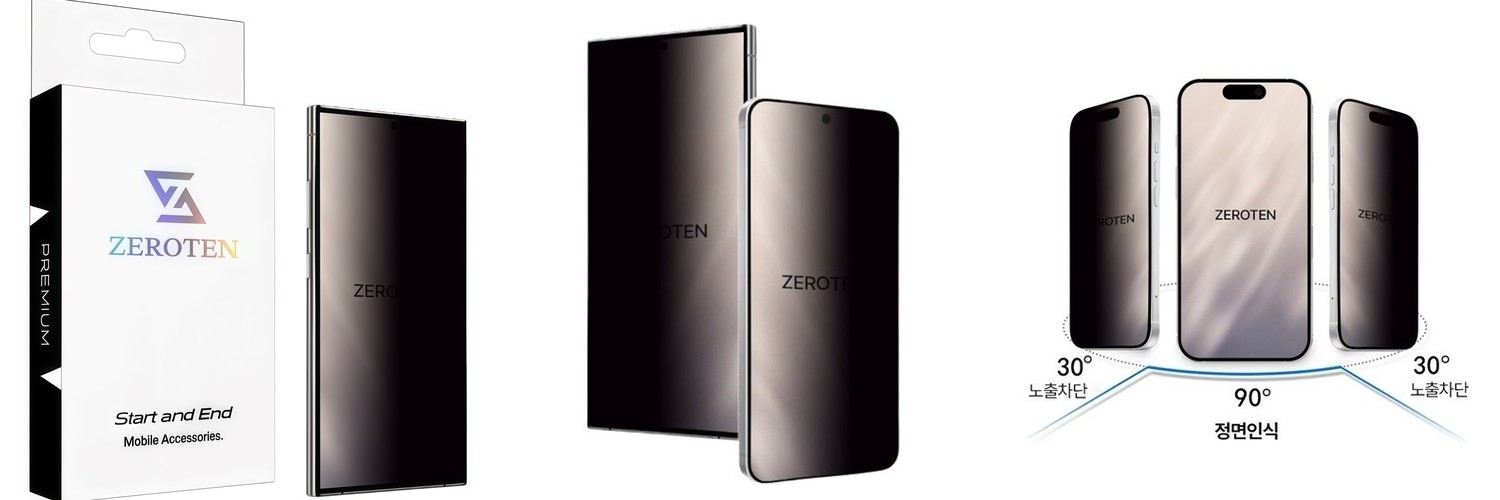 슈피겐 갤럭시 맥세이프 스탠드 케이스 울트라하이브리드S맥핏 클리어화이트, 갤럭시S26