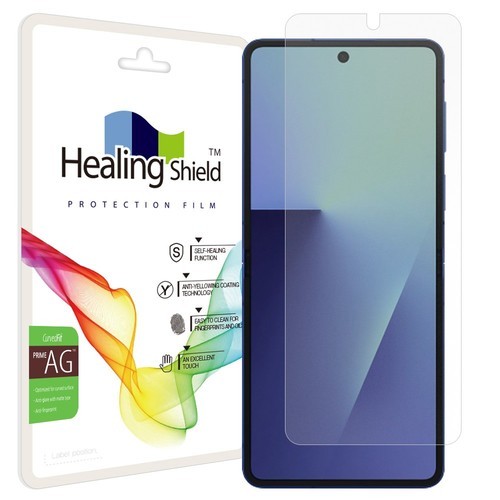 제로텐 사생활 보호 강화유리 액정보호필름 프라이버시 갤럭시S26 울트라, 2매입