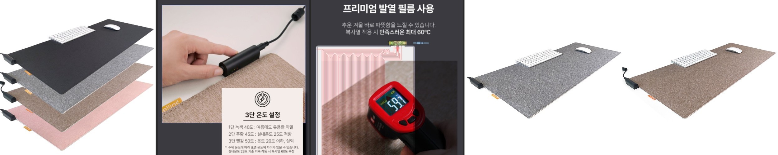 디아르 방수 가죽 세라믹 식탁 테이블 매트 깔개 패드 초코브라운, 2세대 43x33cm