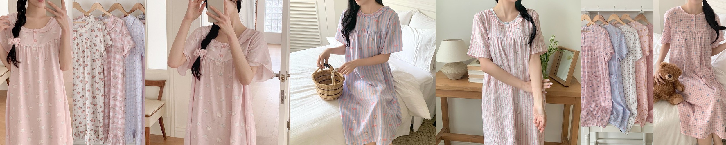 투위 여름 반팔 무형광 면 인견 엠보 주니어 아동 키즈 가족잠옷 커플 신혼부부 파자마