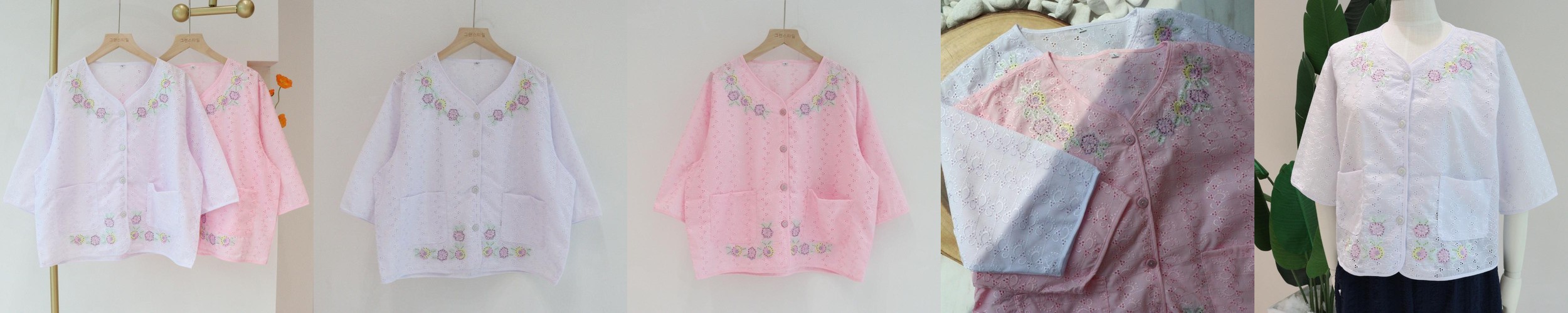 베이직하우스 여성 골지 민소매 티셔츠 LYTS3202