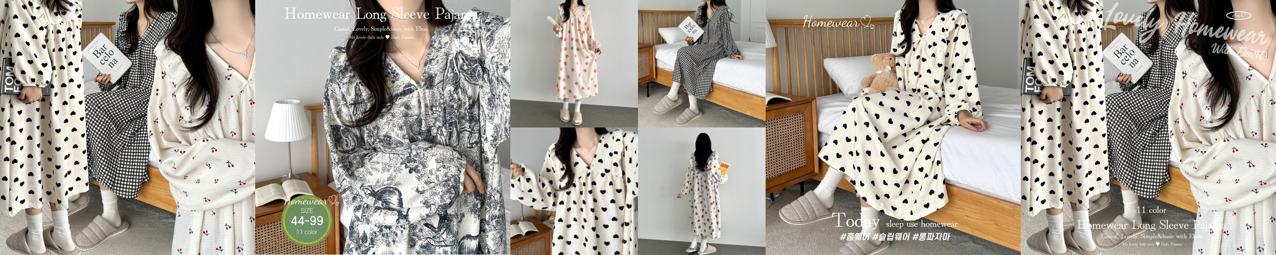 1+1 폭스클럽 잠옷 남성 여성 주니어 원피스 부드러운 냉감 심플 피치기모 잠옷 상하세트