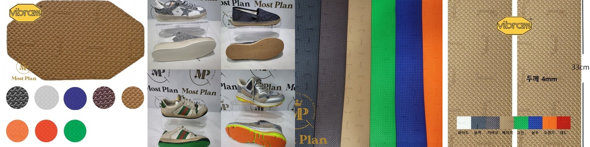 헬스 원판 크로스핏 자비츠 파츠 세트 운동 남자 케틀벨