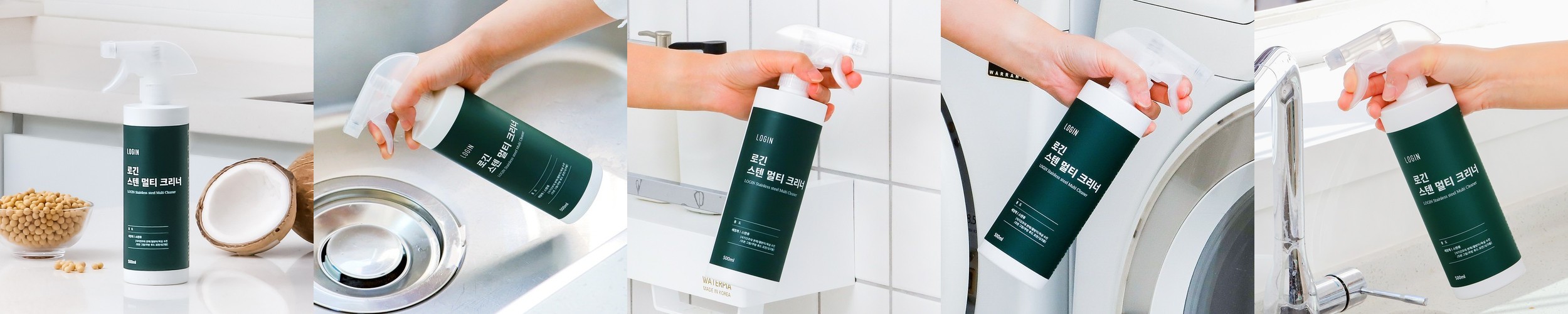 [항균99%] 신생아 유아 아기 엉덩이 클렌저 청결제 세정제