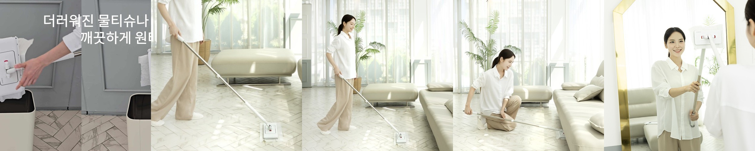 3M 스카치브라이트 물걸레 청소포 더블액션 플러스 대형 20매 청소물티슈