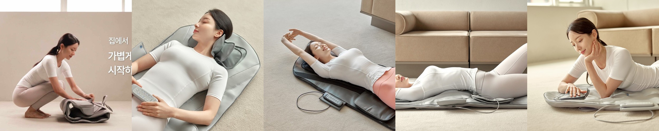 밸런스파워 플래티늄 가정용 실내 운동기구 복근 전신 헬스 거꾸리 홈트레이닝