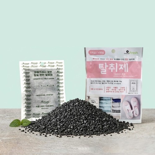 지비노 아기 슈벤치 벽걸이 신발장 철제 접이식 현관의자 도어헬퍼 화이트