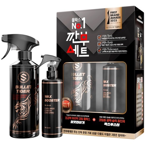 [불스원] 레인OK EZ클린 유리세정 빅티슈 물자국 물때제거 세차용품 (4매)