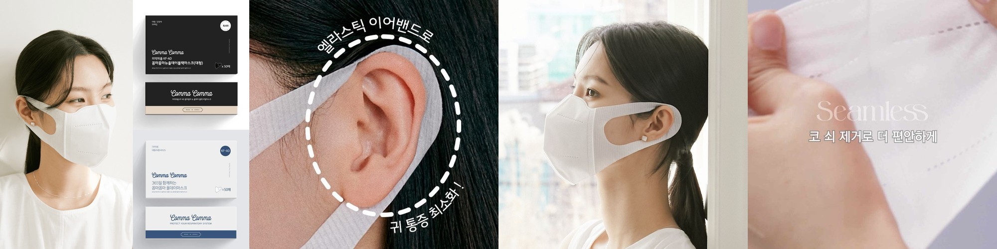 [미언더] 나무 롱드로즈 (워크문) 빅사이즈 여성 스포츠 속옷