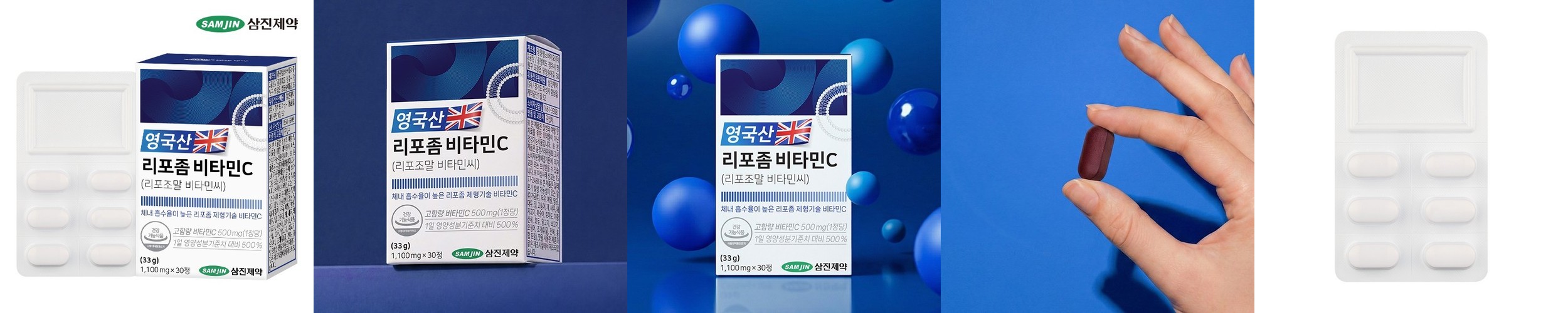 에어스텝퍼 가정용 천국의계단 스텝밀 운동기구 다리