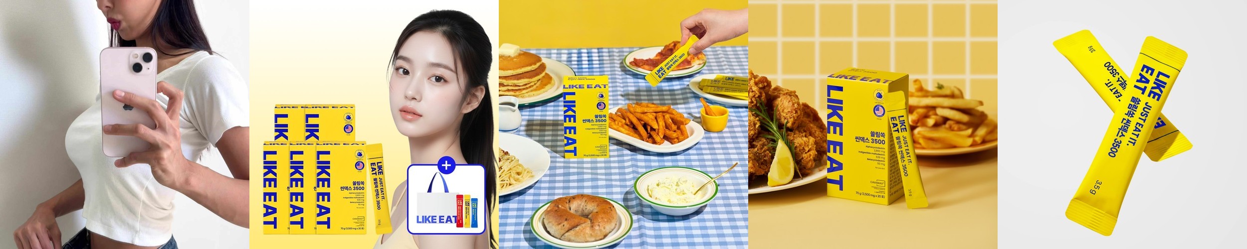 흉곽 코르셋 다이어트 복대 흉통줄이기 허리 벨트 밴드