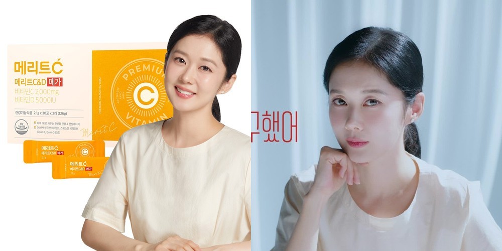 더폴릭포마미 4세대 활성 엽산 활성형 임신 준비 임산부 초기 영양제 100캡슐, 1개