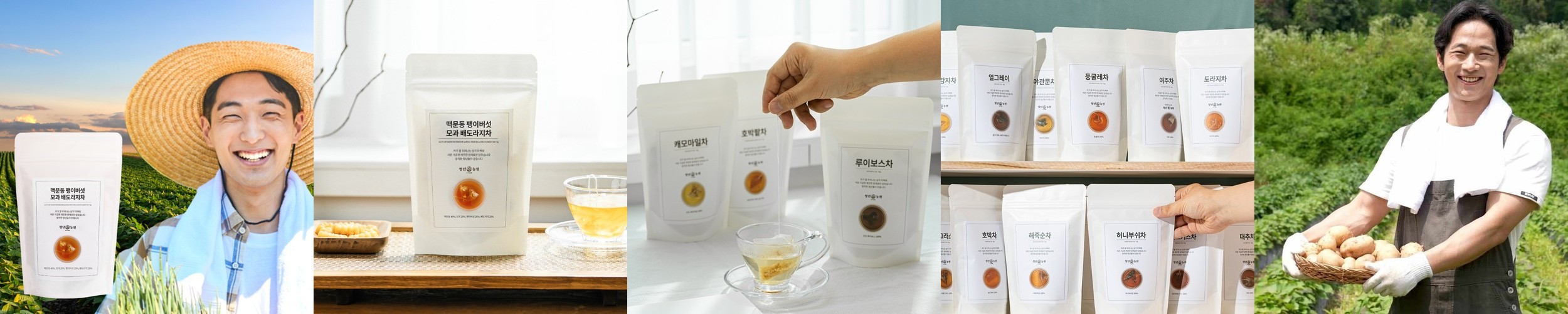 ab슬라이드 복근 뱃살 운동 기구 슬라이더 롤아웃 휠 4륜 롤러