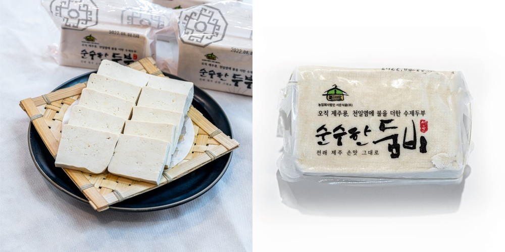 국내산 마른오징어 건오징어 건조오징어 한축 말린 중10마리 600g 원양산 오징어