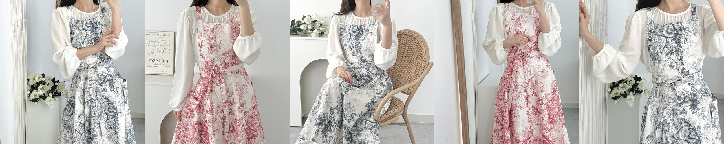 로긴 올스텐 상부장 부착식 식기 건조대 설거지 그릇 싱크대선반 기본