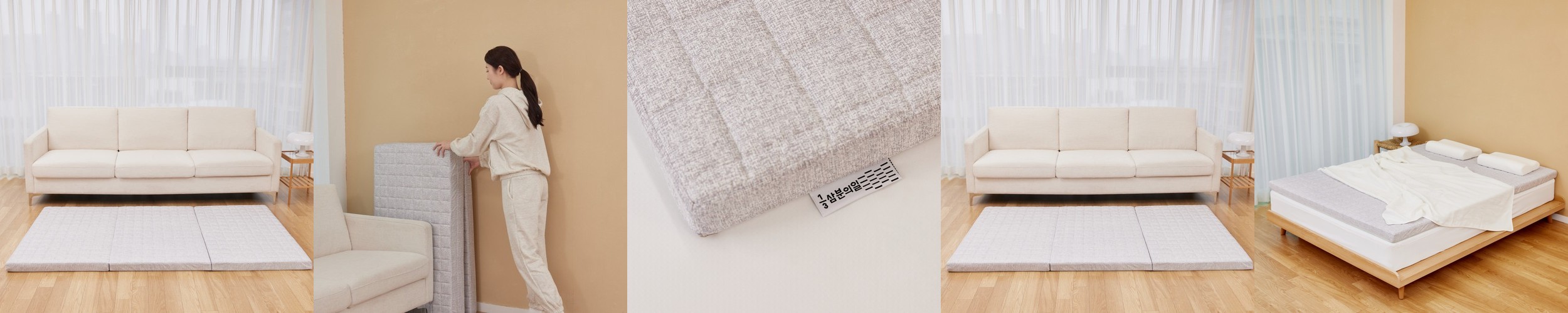 (+방수커버)센스맘 원조 바닥 매트리스 투사이드 12cm