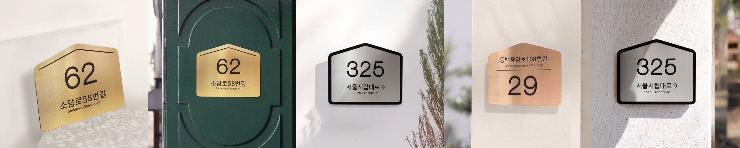 무타공 못없이 액자 걸이 벽에 시계 걸기 벽액자 고정 접착 고리 아트월 201스텐 2개입