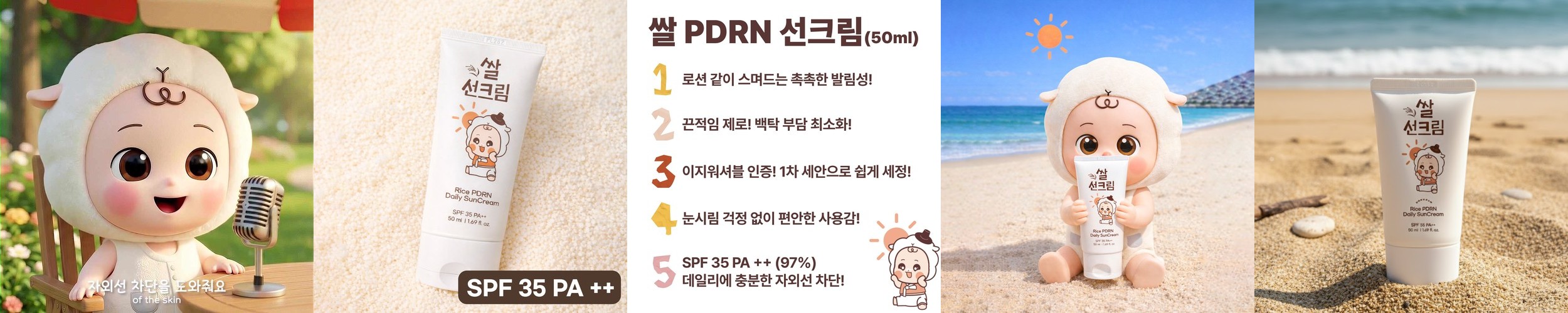 유아 젓가락 아기 교정 젓가락 1단계 연습용 더스틱 맥스 왼손 오른손