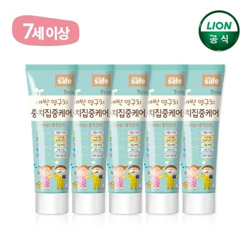 키즈세이프 충치집중케어 치약 60g x 6개+칫솔 / 고불소 치약