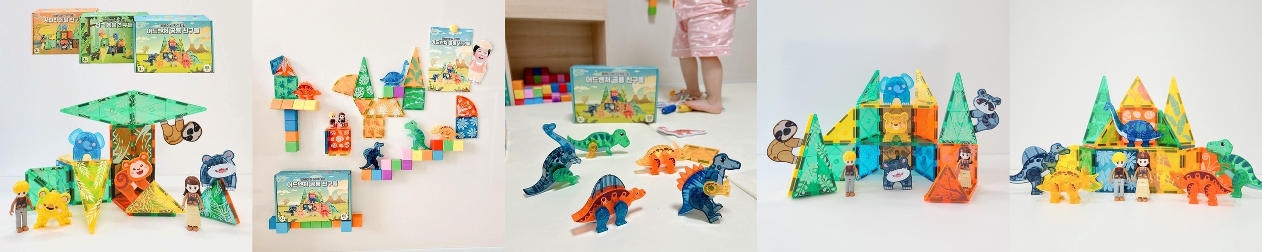 펀라켓 시크릿 타워 여아 장난감 보석 열쇠 찾기 보물 상자 조카 선물 역할 놀이 어린이날