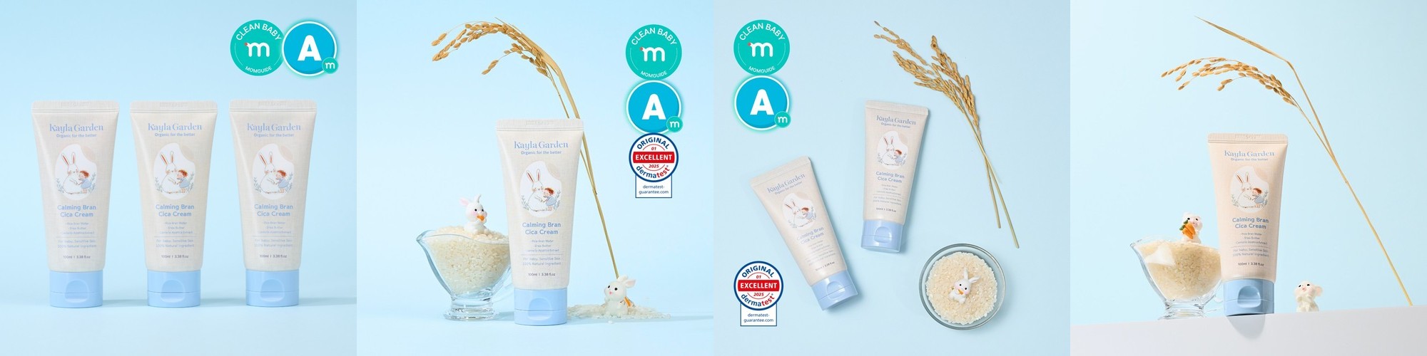 아로마티카 유기농 로즈힙 페이셜 오일 30ML 브라이트닝 보습