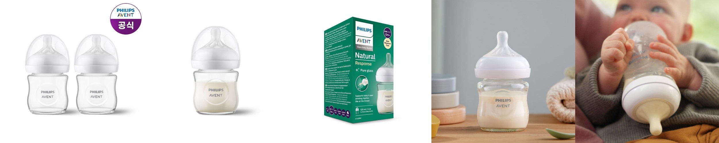 닥터브라운 오피셜 / 유리 데코 젖병 내로우넥 250ml 2개, 2단계꼭지,치발기 옵션선물