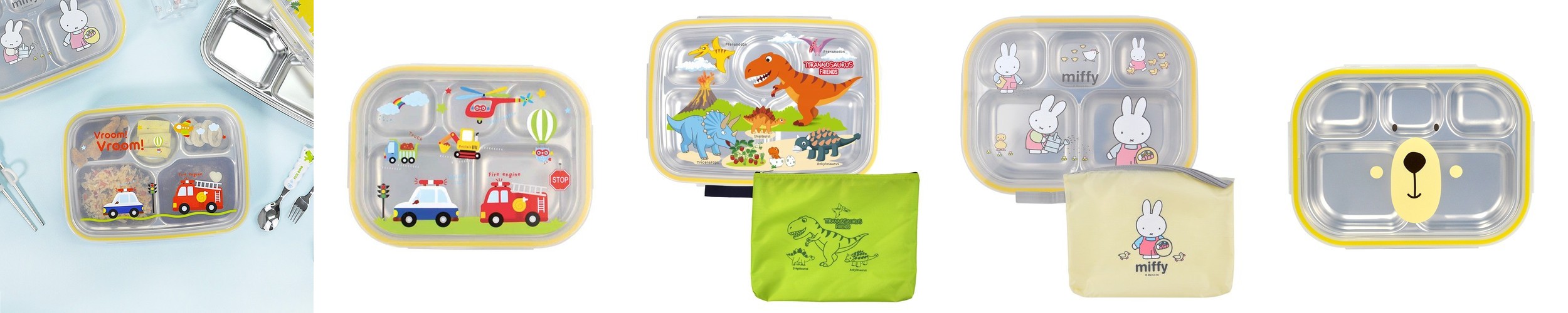 유아 식판 식기 탁가온 네모 깊은 4구식판+전용 볼 미끌림방지 아기 어린이 유치원 어린이집