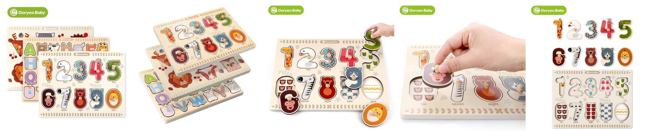 키저스 아쿠아프렌즈 6종세트 아기 목욕 욕조 물놀이 장난감 유아 오감 목욕놀이 물총 놀이