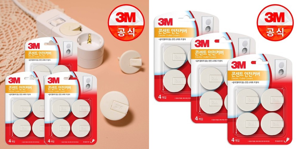 3M 안전필름 비산방지 방범필름