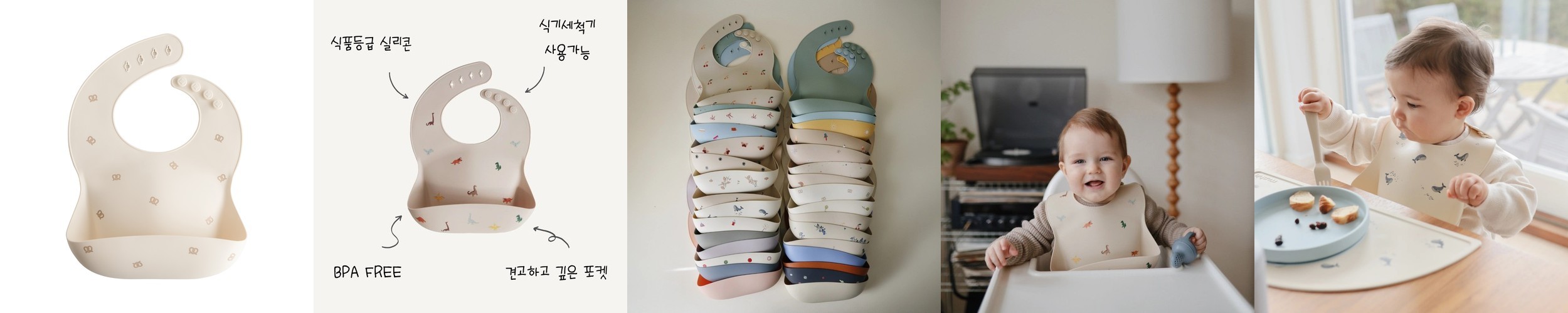 하디로어 마사지 볼 실리콘 라크로스 요가 스트레칭 근육 뭉침 목 어깨 종아리 싱글 베이지