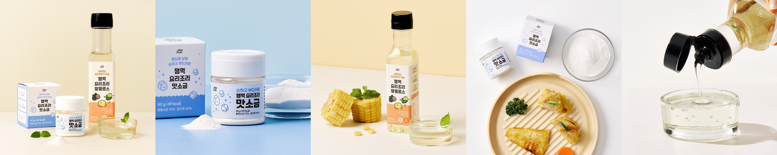 삼형제고기 이유식소고기 한우 300g x 2팩 소고기다짐육 이유식재료 이유식용 1+등급이상