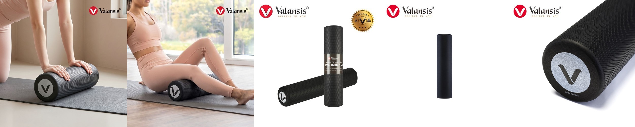 하디로어 턱걸이 밴드 풀업 철봉 운동 고무 헬스 보조 라텍스 보라 / 상급자용