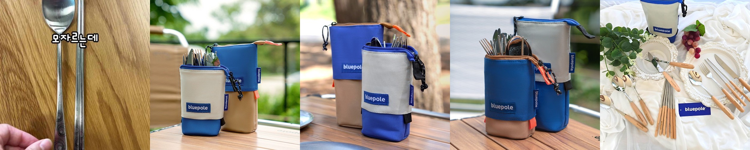 크레모아 클립팬 선풍기 손풍기 클립형 넥밴드 백패킹 넥풍기 목풍기 미니