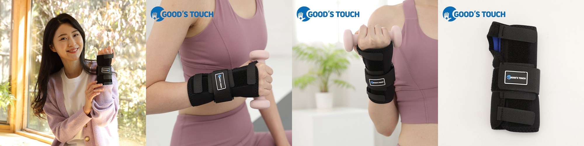 허리보호대 의료용 허리복대 헬스 리프팅 벨트 밴드 디스크 복압 통증