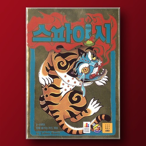 도블 산리오캐릭터즈 보드게임