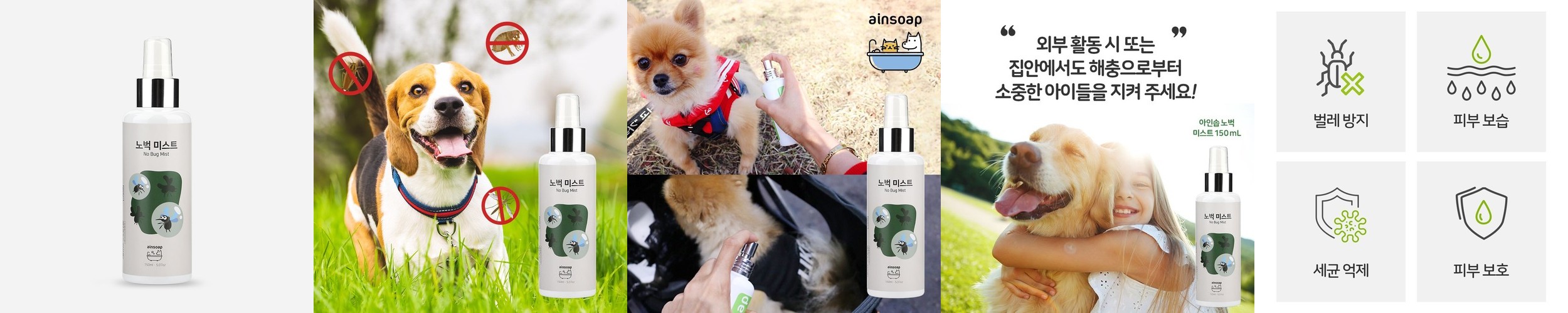 강아지 라텍스 장난감 삑삑이 젤리곰 3개입 반려견 애견 곰돌이 3p 빅 페이스