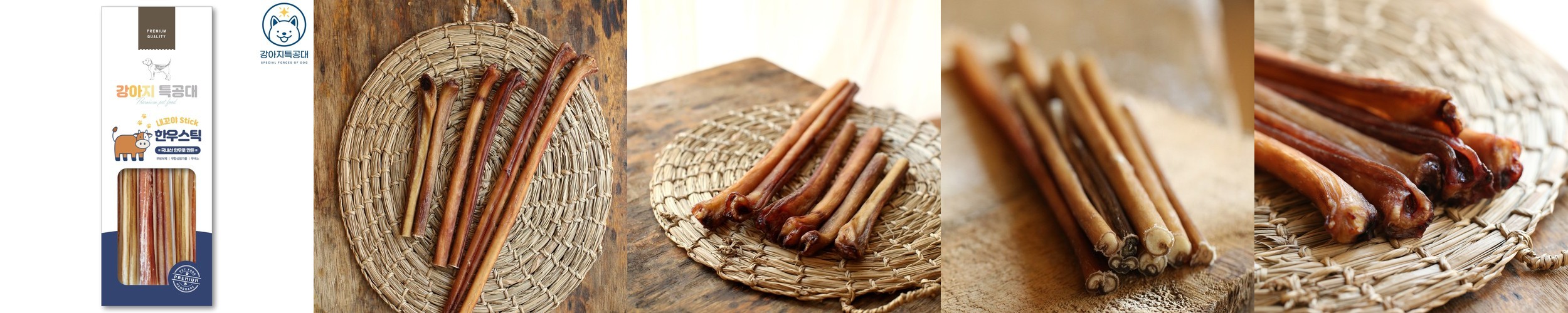 바잇미 반려동물 저염분황태채 강아지 수제간식40g