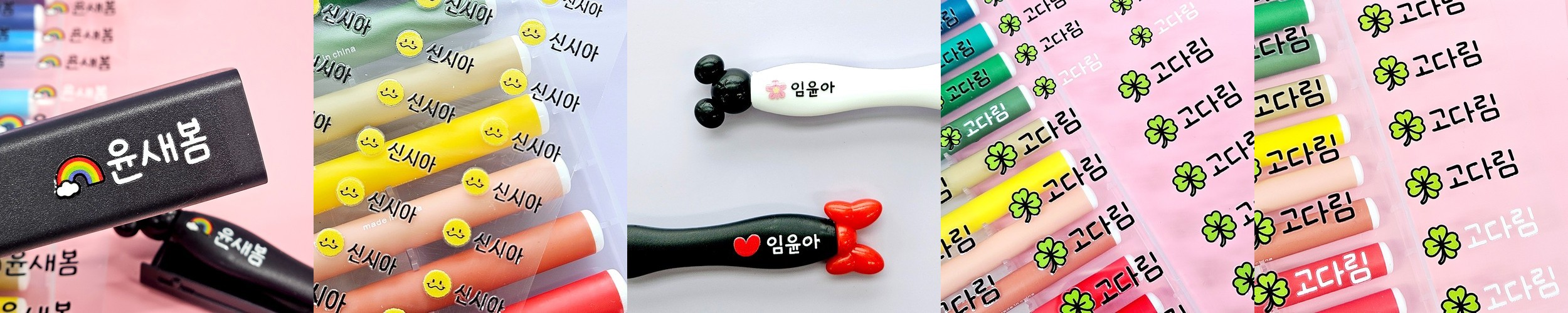 여름 데코에버 쁘띠 리본 쉬폰앞치마 롱 원피스 옆주머니형 어린이집 교사 요양보호사